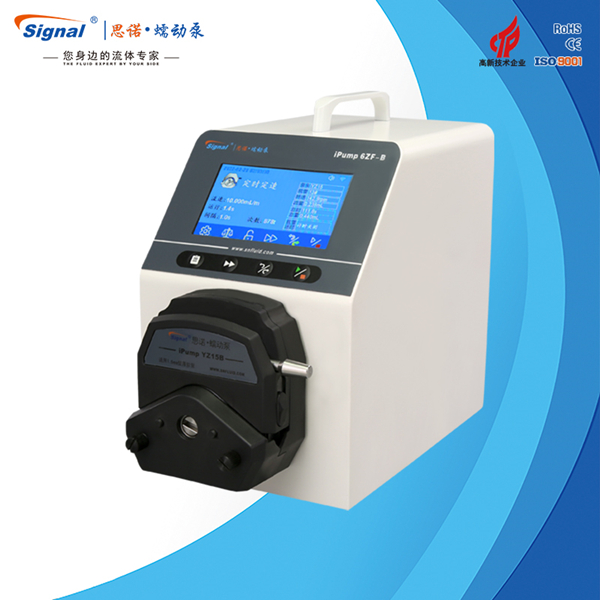 實(shí)驗(yàn)室蠕動泵